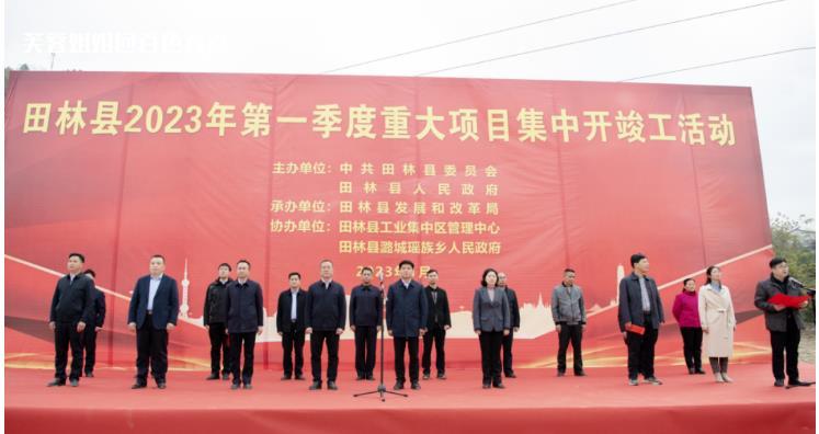 微信截图_20230113142303.jpg