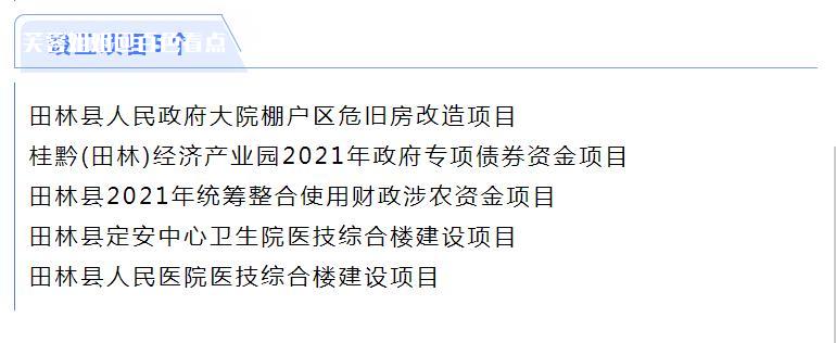 微信截图_20230113142251.jpg