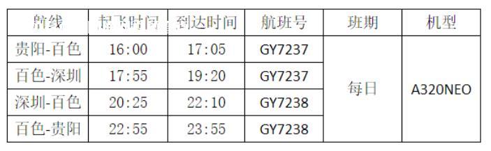 微信截图_20230115114226.jpg