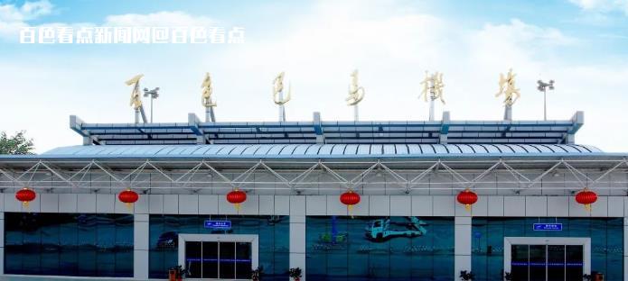 微信截图_20230115114216.jpg