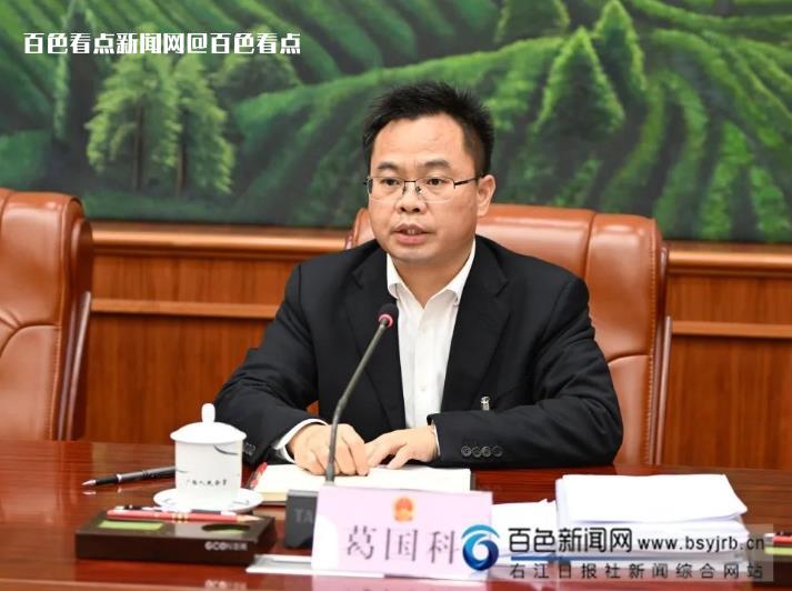 微信截图_20230115153025.jpg