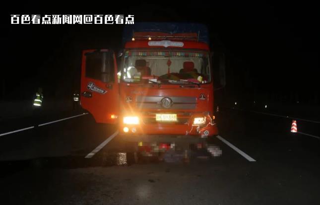 微信截图_20230116085827.jpg