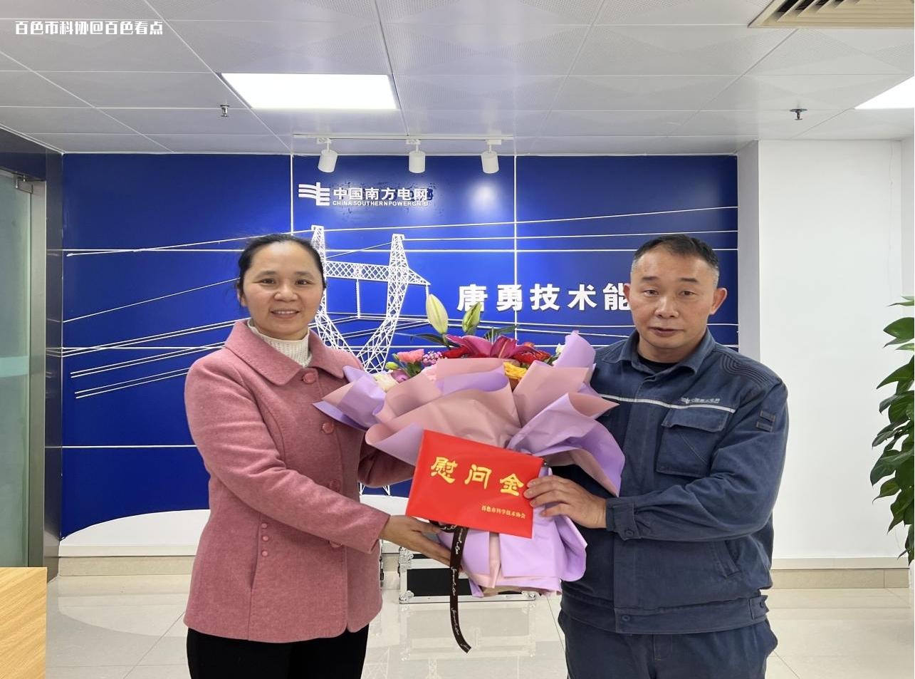 图片4.jpg