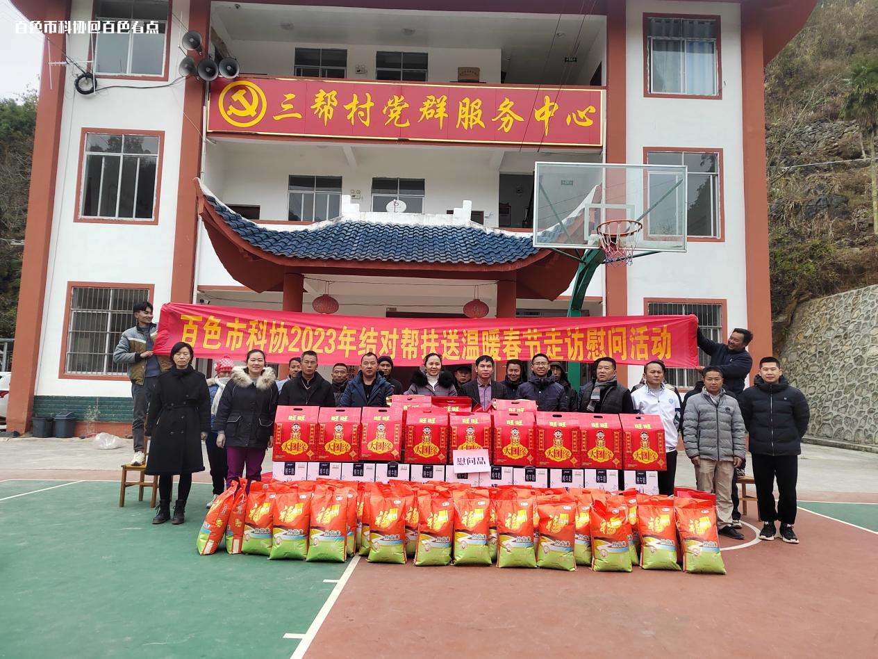 图片5.jpg