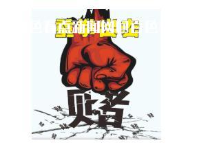 微信截图_20230129172804.jpg