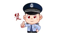 微信截图_20230129172845.jpg