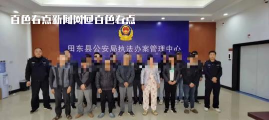 微信截图_20230129172819.jpg
