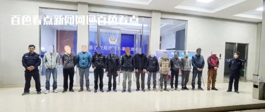 微信截图_20230129172838.jpg