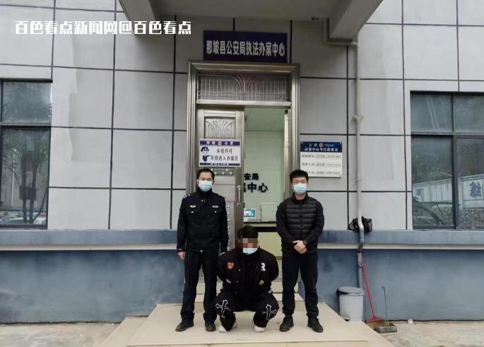 微信截图_20230131142409.jpg