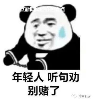 微信截图_20230201090334.jpg