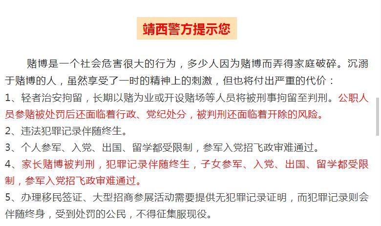微信截图_20230201090407.jpg