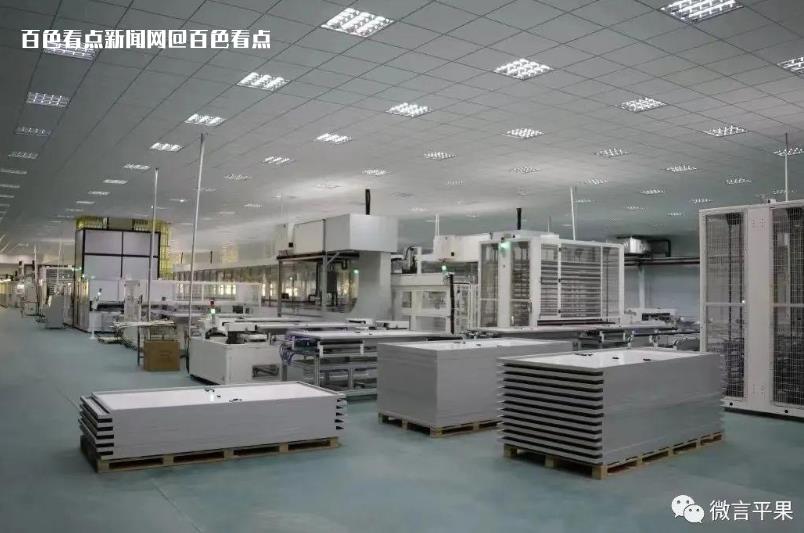 微信截图_20230201094420.jpg