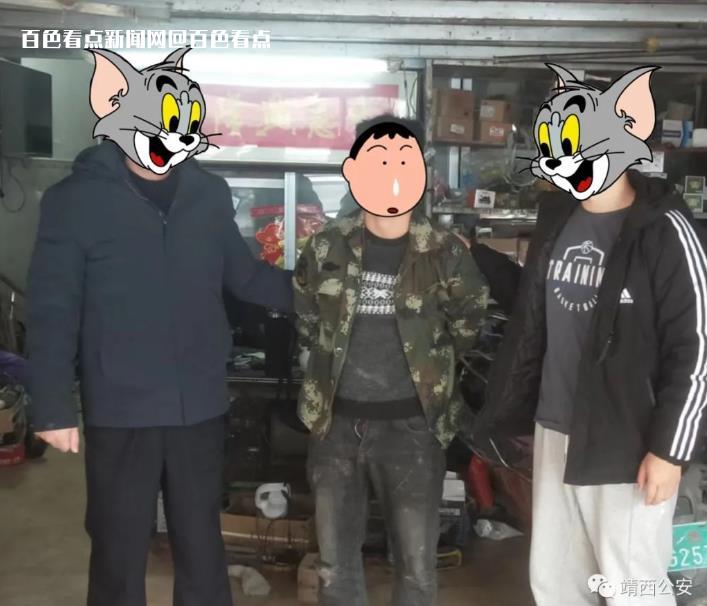 微信截图_20230203090142.jpg