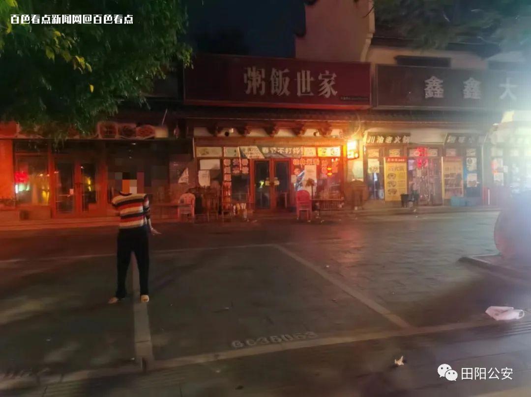 微信图片_20230203093423.jpg
