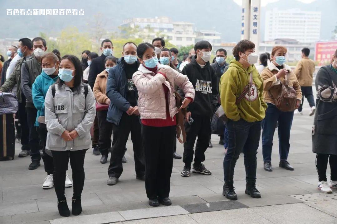 微信图片_20230203112925.jpg