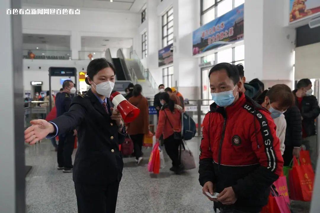 微信图片_20230203112929.jpg