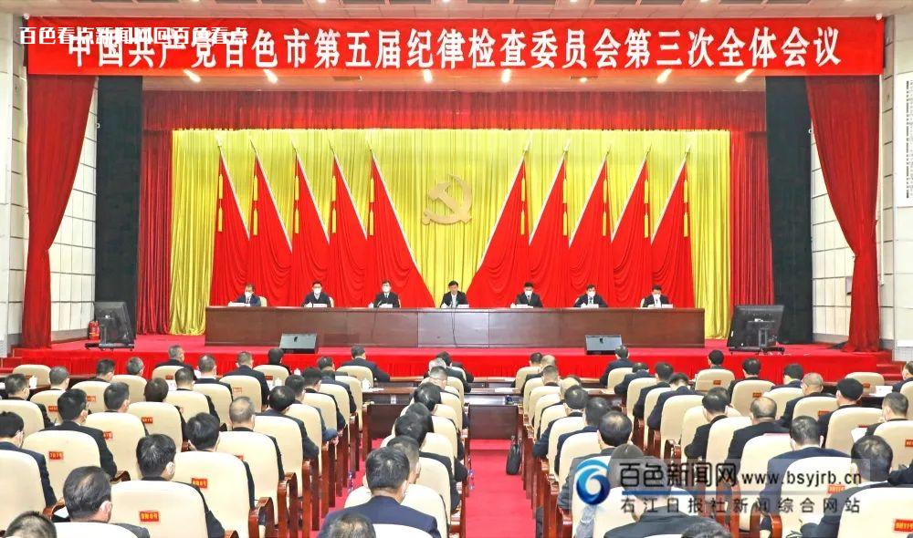 微信图片_20230203151550.jpg