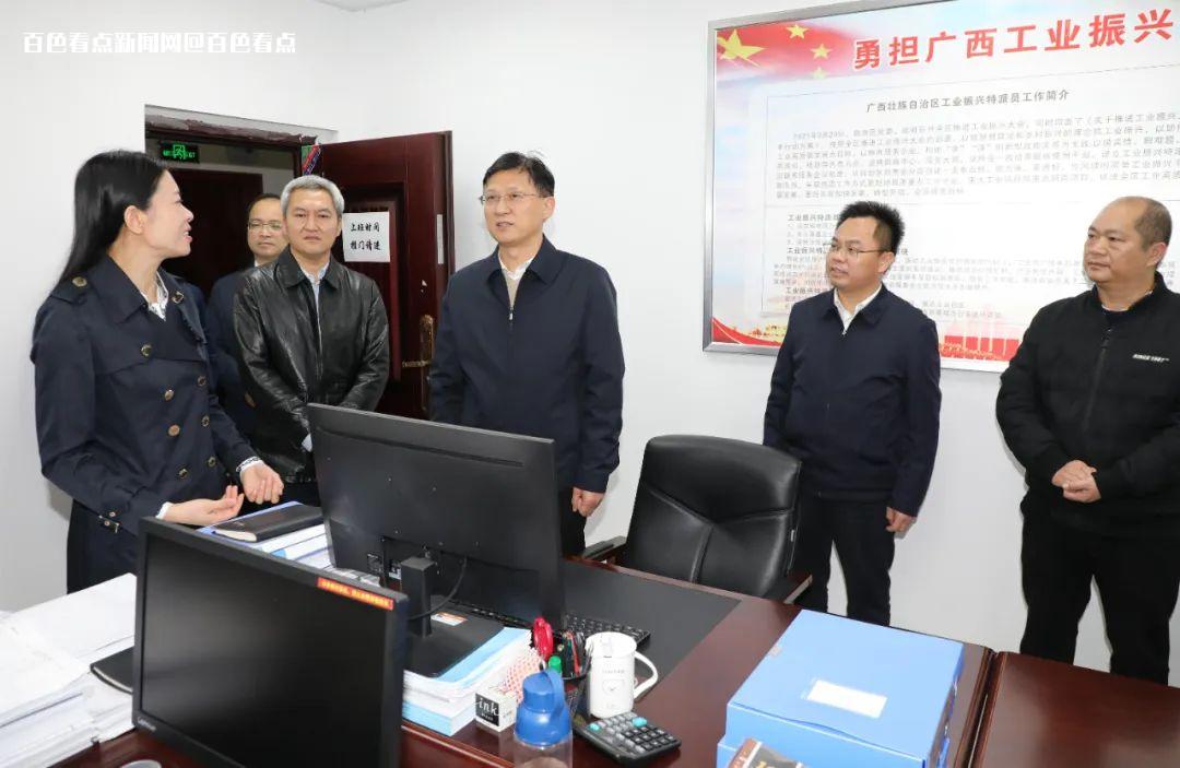 微信图片_20230203170450.jpg