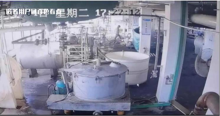 微信截图_20230204090049.jpg