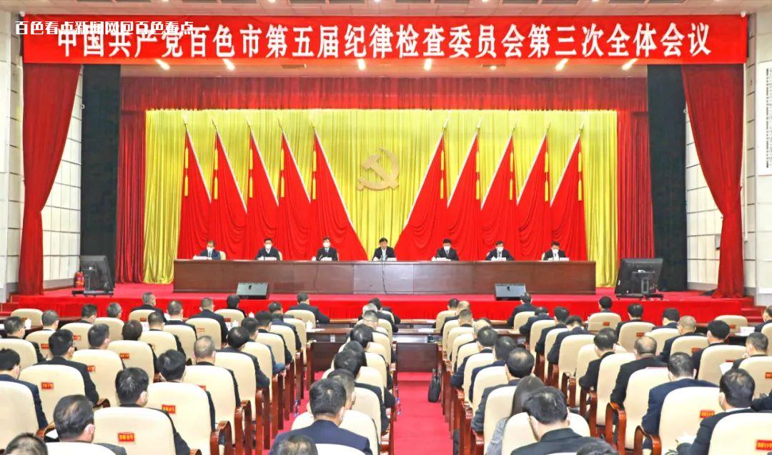 微信图片_20230204091252.jpg