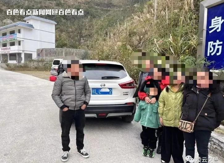 微信截图_20230204112445.jpg