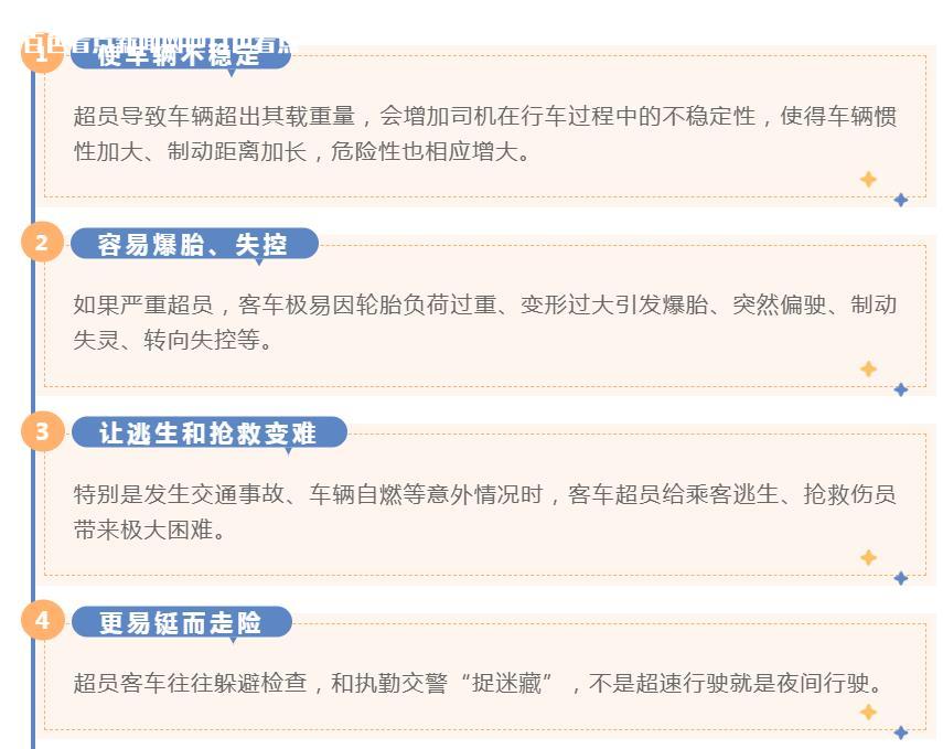 微信截图_20230204112548.jpg