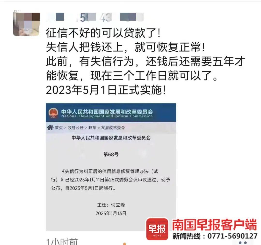 微信图片_20230204142402.jpg