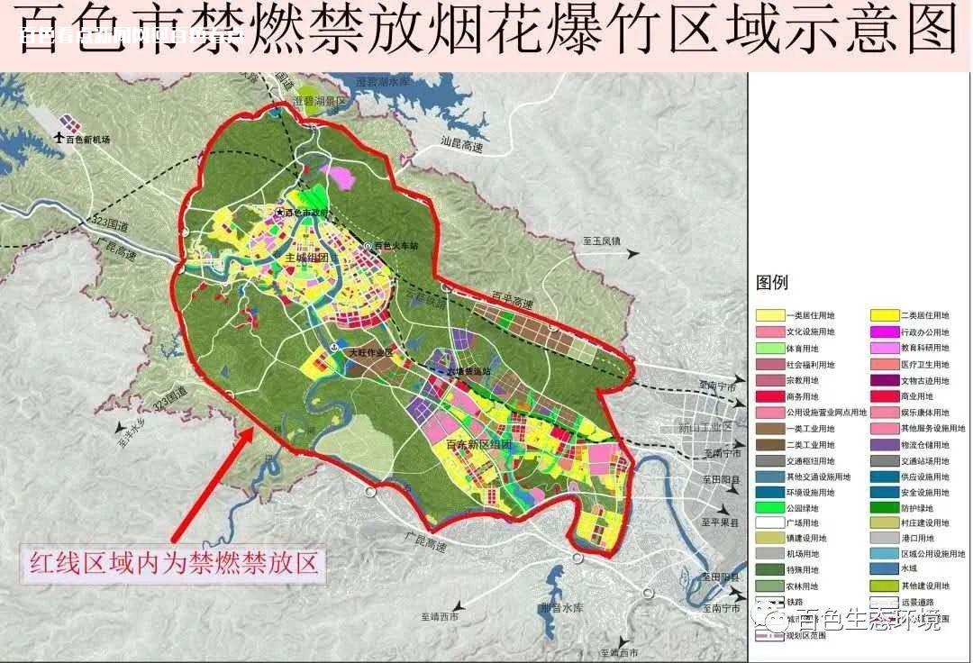微信图片_20230204150743.jpg