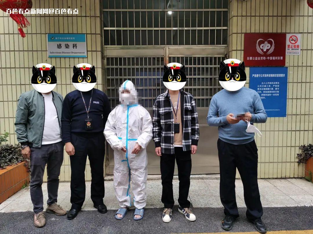 微信图片_20230207091237.jpg