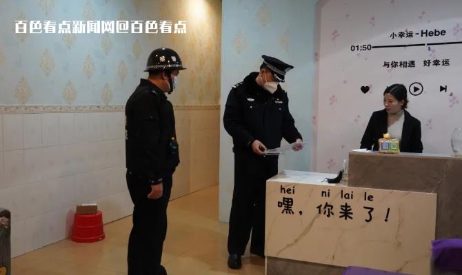 微信截图_20230207114623.jpg
