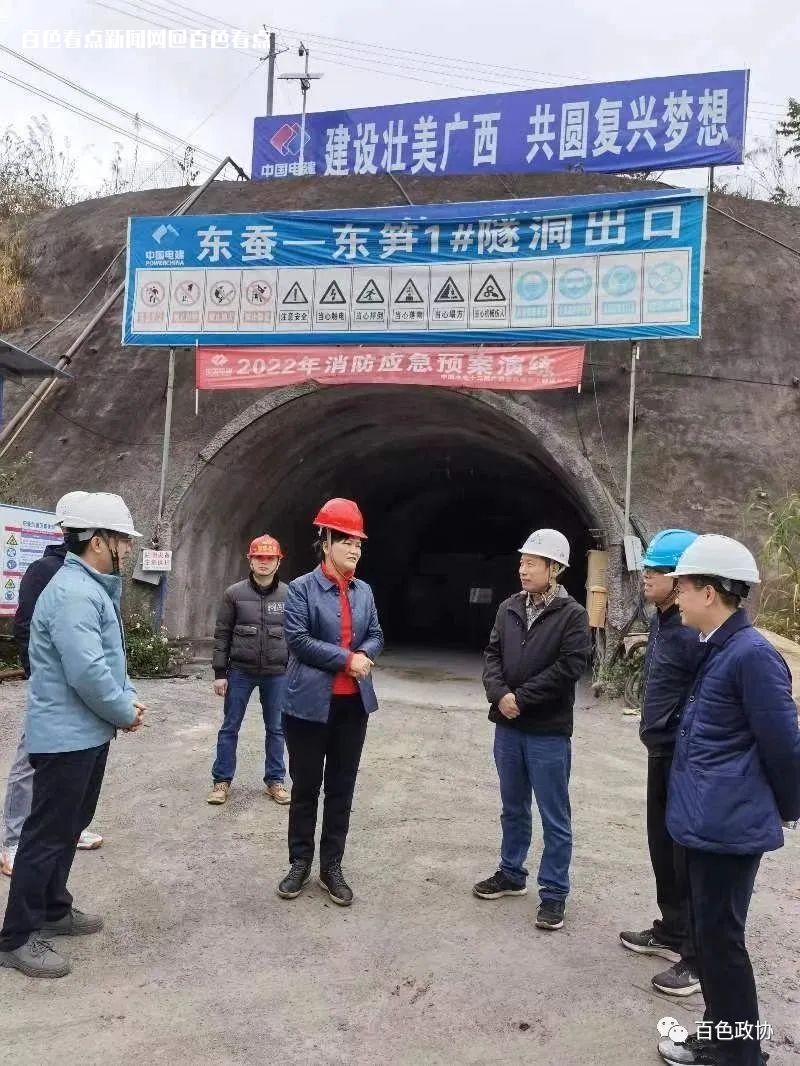 微信图片_20230209093728.jpg