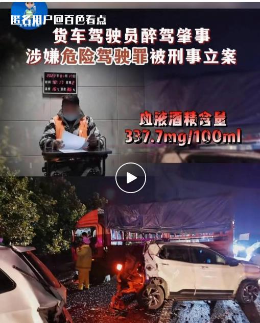 微信截图_20230209104235.jpg