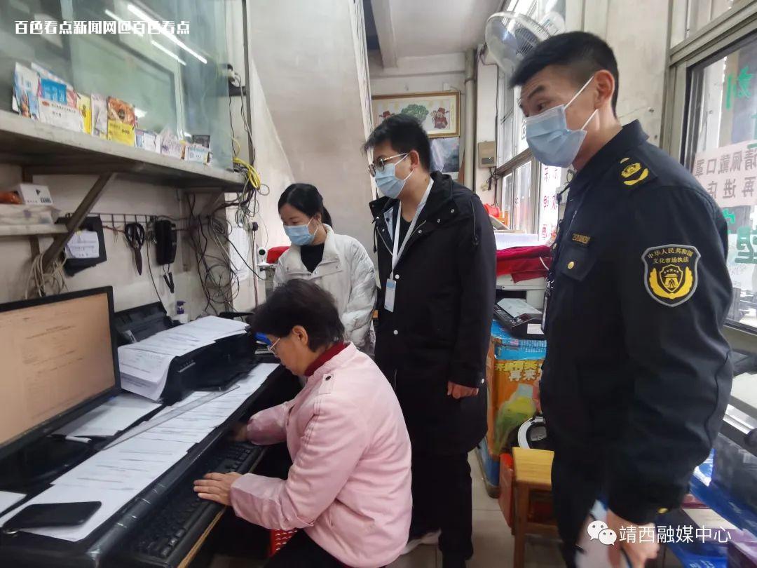 微信图片_20230209111038.jpg