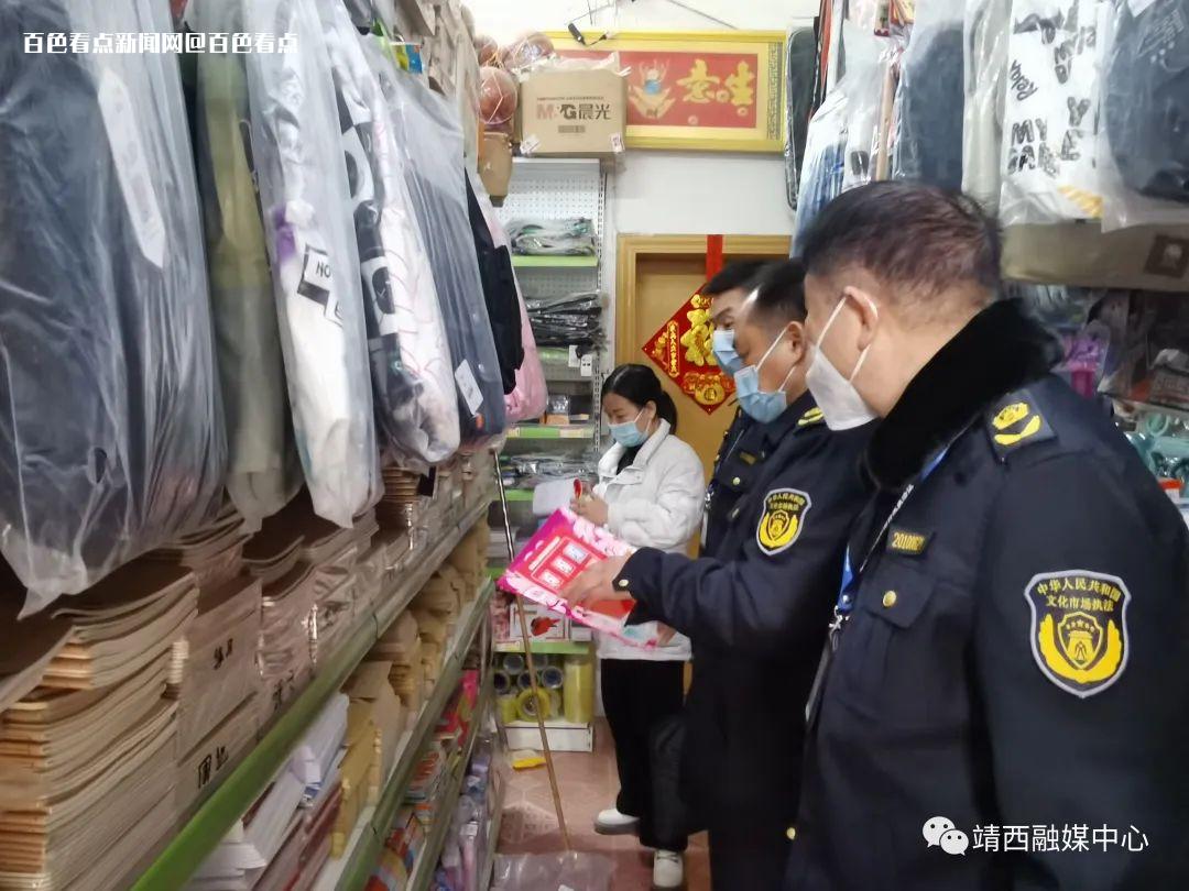 微信图片_20230209111041.jpg