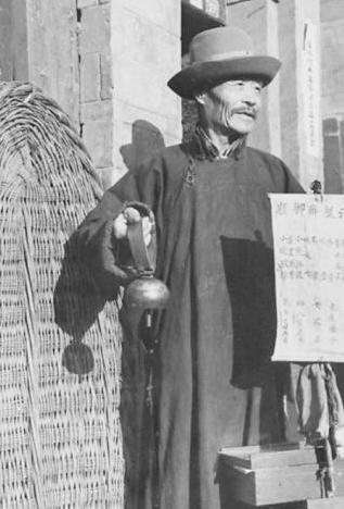 微信图片_20230209114752.jpg