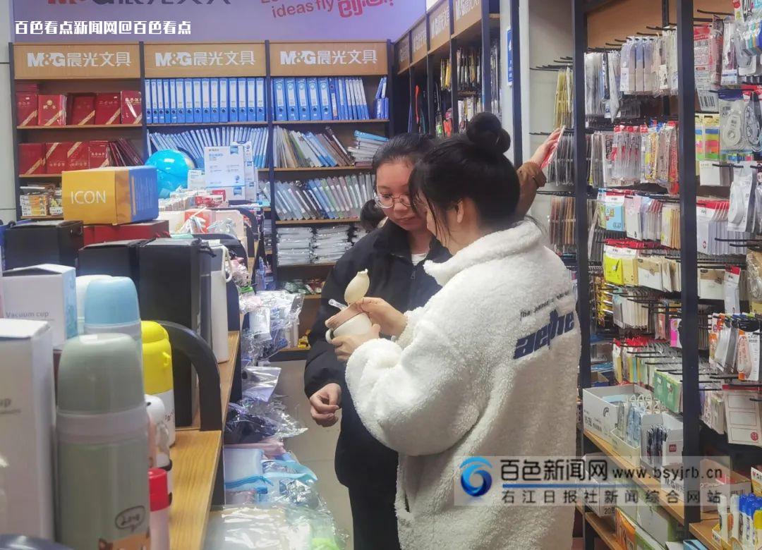 微信图片_20230209161412.jpg