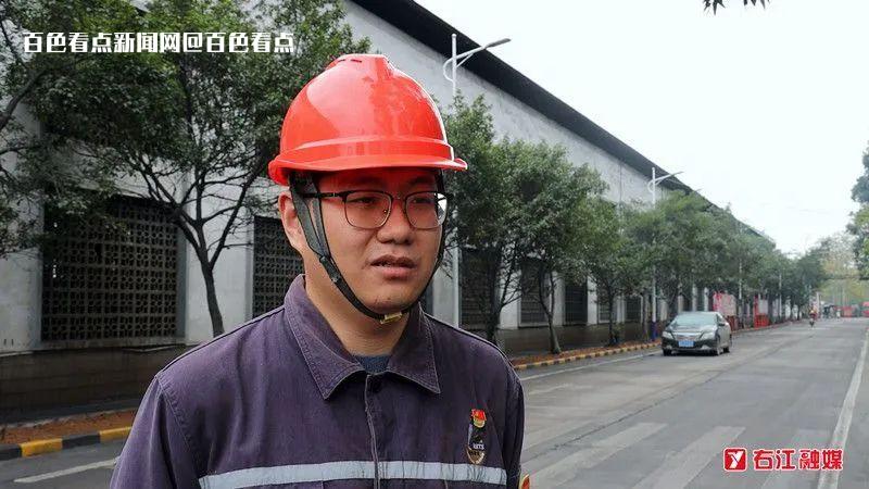 微信图片_20230210092056.jpg