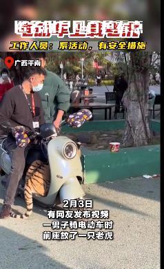 微信截图_20230210094752.jpg