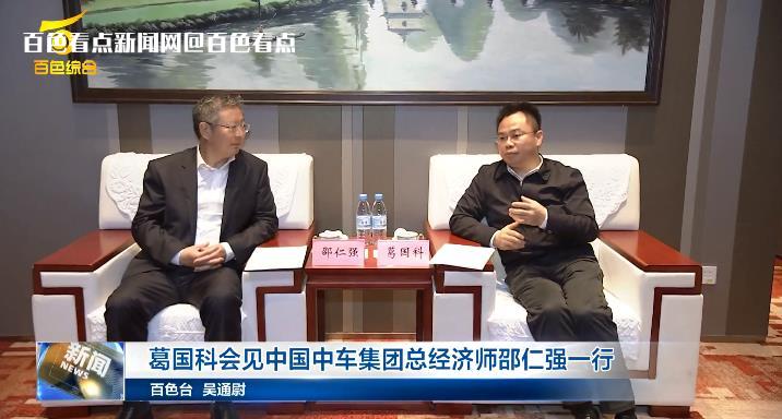 微信截图_20230210100913.jpg