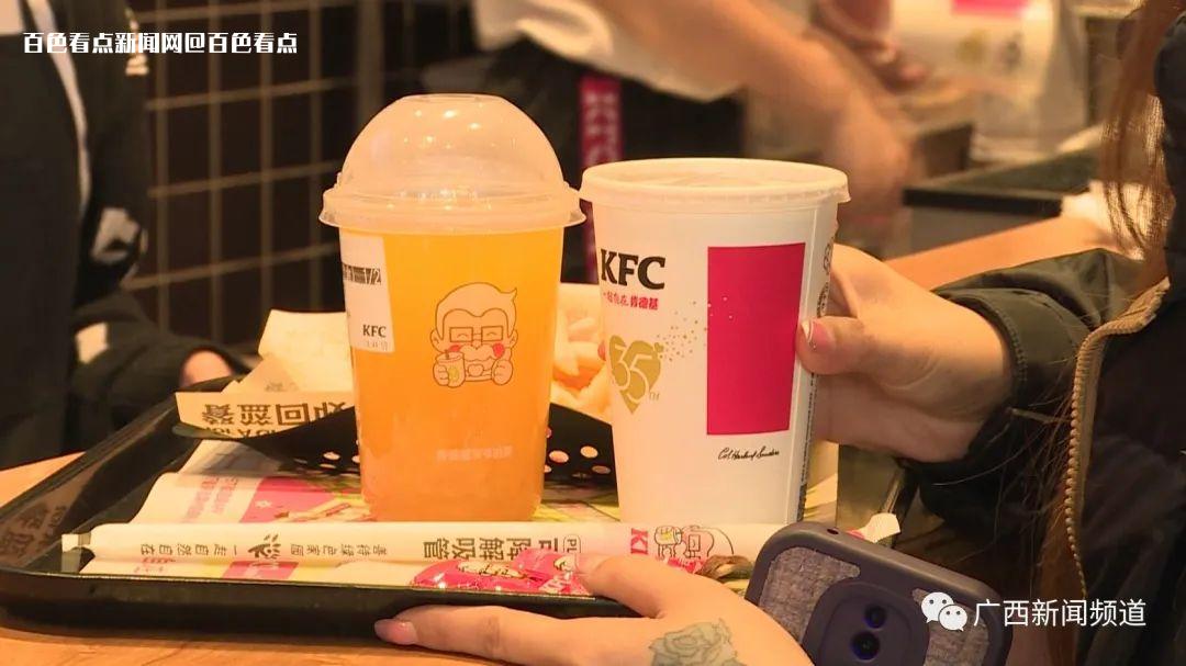 微信图片_20230210101730.jpg