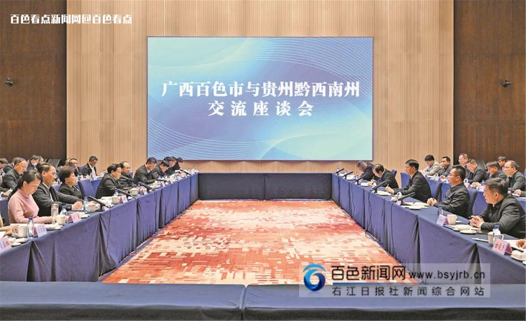 微信图片_20230210112311.jpg
