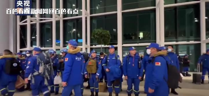 微信截图_20230210154248.jpg