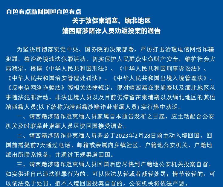 微信截图_20230212093946.jpg