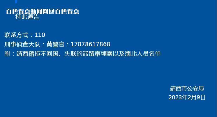 微信截图_20230212094011.jpg