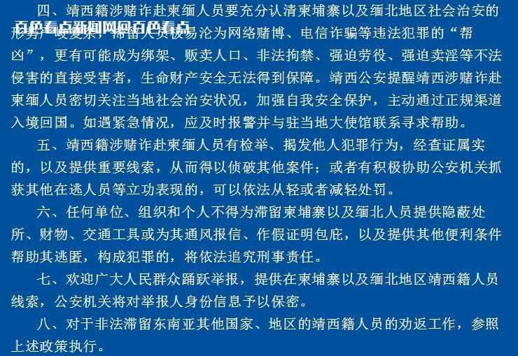 微信截图_20230212094002.jpg