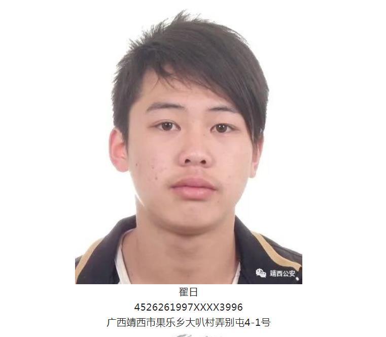 微信截图_20230212094036.jpg