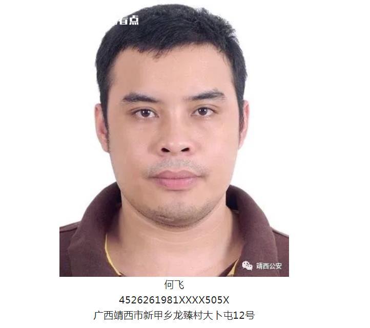 微信截图_20230212094130.jpg