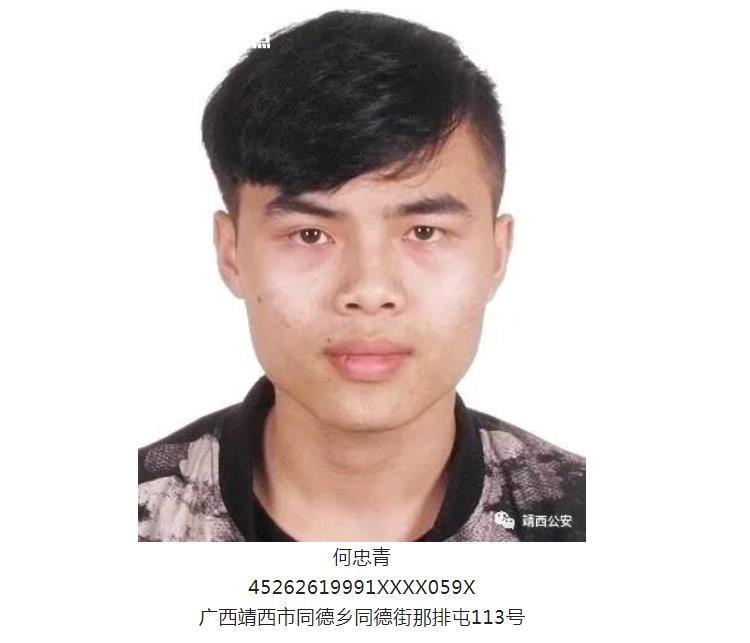 微信截图_20230212094138.jpg