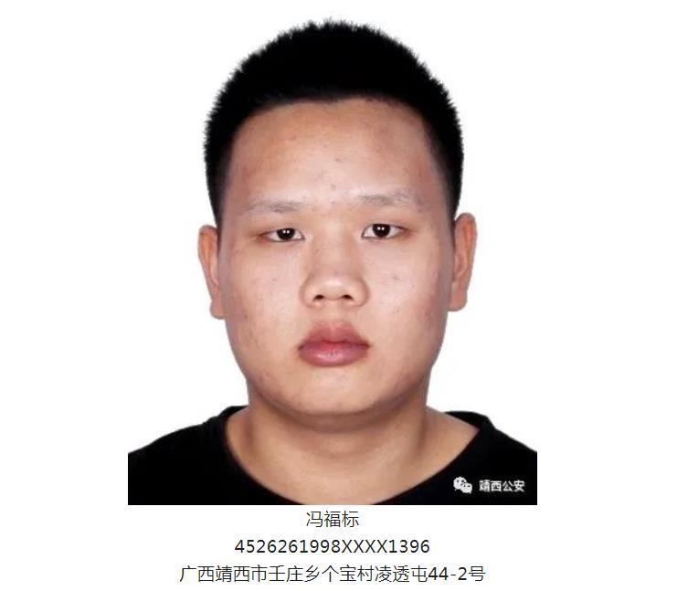 微信截图_20230212094121.jpg
