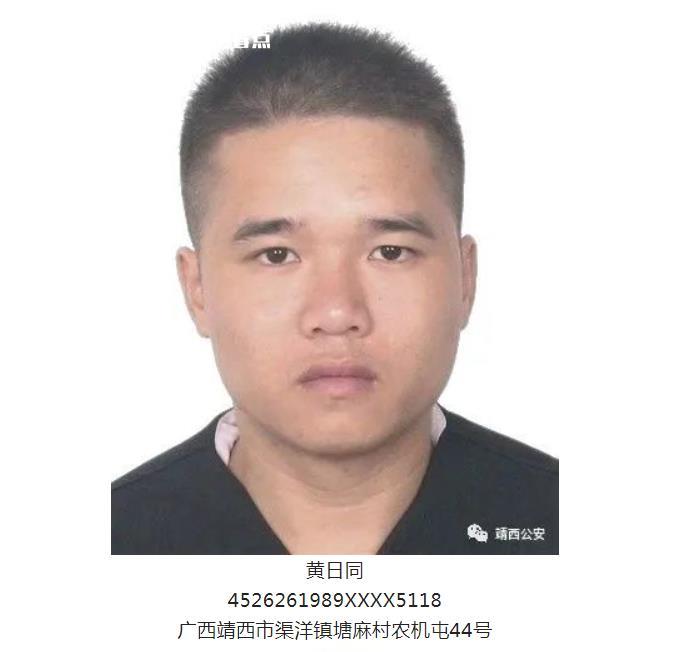 微信截图_20230212094219.jpg